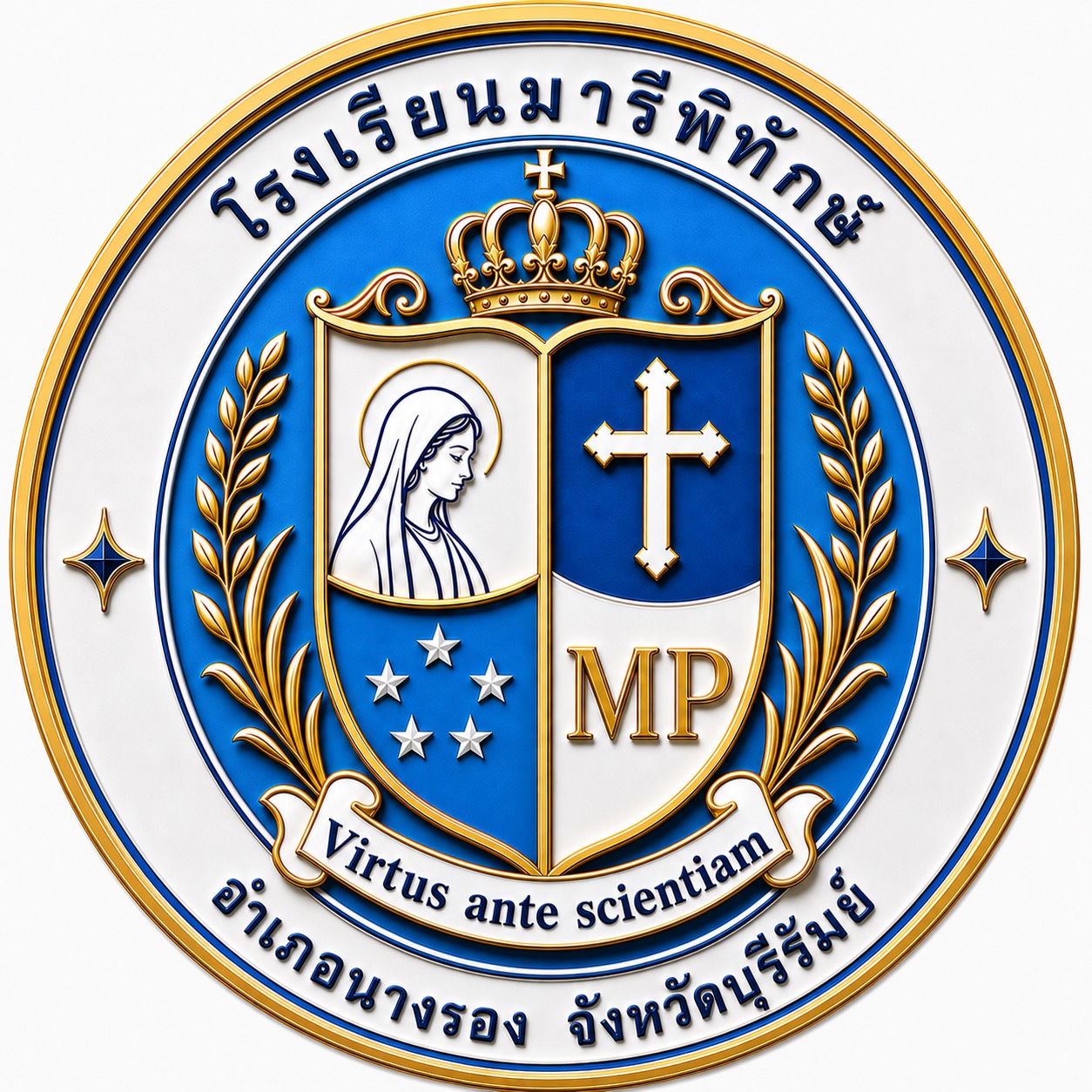 Logo